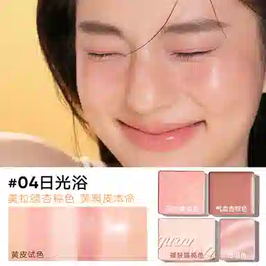 橘朵 光影氛围组合彩妆套装 气色提亮肤色修饰肤色