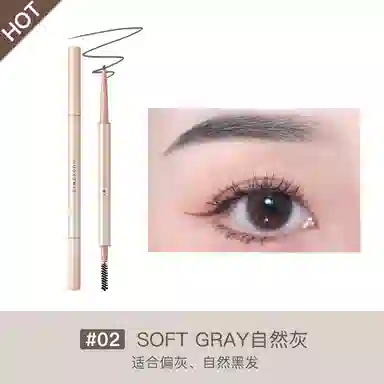 橘朵芯三角眉笔防水持久不脱色新手自然