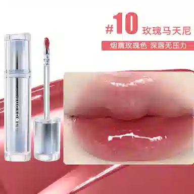 橘朵 冰熨斗镜面 唇釉唇粉霜 哑光口红 不沾杯护唇精华金属刷头