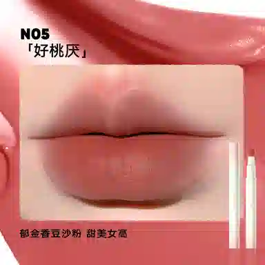 橘朵 唇粉霜掌心盘卸妆条彩妆套装 自然持久不卡粉