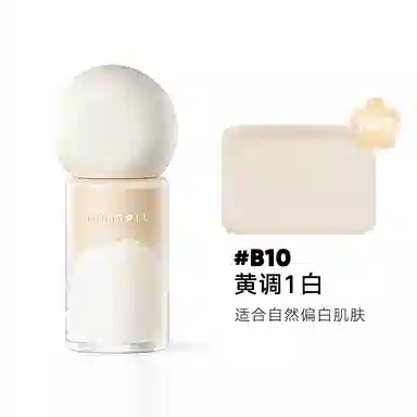 橘朵 云柔无痕粉霜持妆粉底液 防水自然持久不脱妆