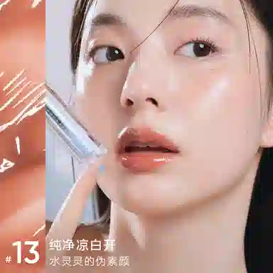 橘朵 玩趣礼盒彩妆套装 丝绒玻璃唇气色