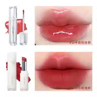 橘朵 冰熨斗镜面 唇釉唇粉霜 哑光口红 不沾杯护唇精华金属刷头