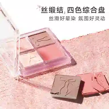 橘朵 综合盘唇釉礼盒彩妆套装 易上色玻璃唇哑光雾面气色润泽镜面