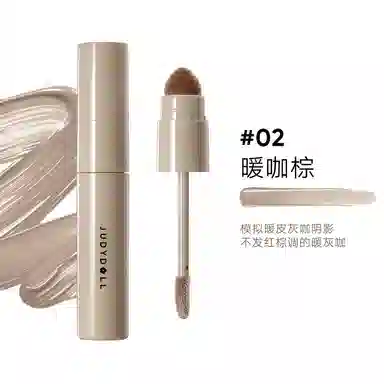 橘朵 光影修容液 自然哑光提亮肤色