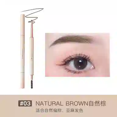 橘朵芯三角眉笔防水持久不脱色新手自然