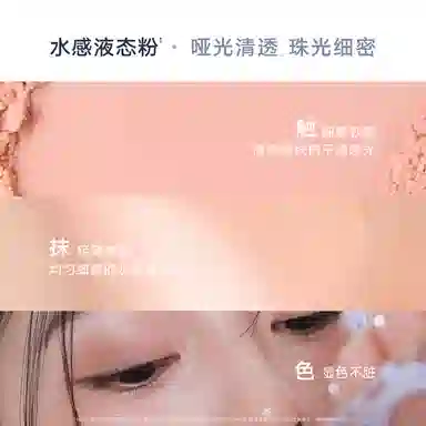 橘朵 烟熏妆眼影盘 细闪自然哑光眼部修饰