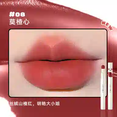 橘朵 限定口红 唇粉霜气垫粉霜哑光唇釉唇泥 显白砖红色