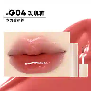 橘朵 七巧板玩趣眼影盘大地色腮红高光修容综合盘 自然眼部修饰