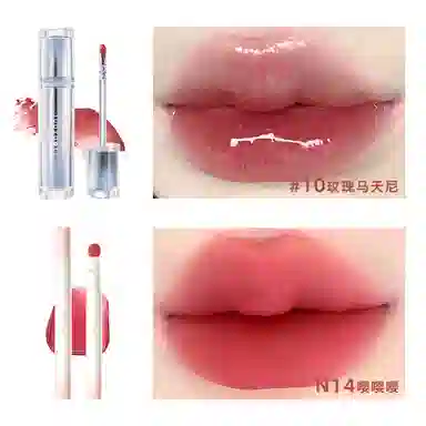 橘朵 冰熨斗镜面 唇釉唇粉霜 哑光口红 不沾杯护唇精华金属刷头