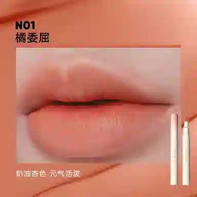 橘朵 限定口红 唇粉霜气垫粉霜哑光唇釉唇泥 显白砖红色