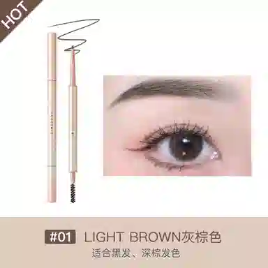 橘朵芯三角眉笔防水持久不脱色新手自然