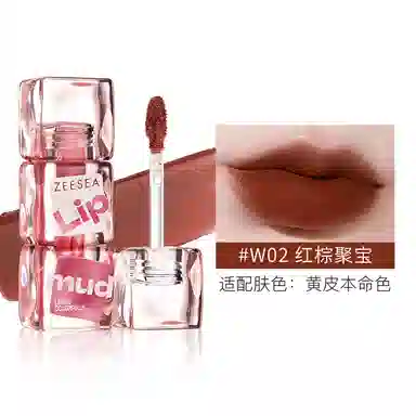 滋色 绵雾丝绒唇泥小冰块唇泥 丝绒 易上色自然