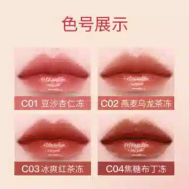 滋色 星光烁烁彩妆礼盒化妆品套盒 易上色自然持久清透气色 眼影盘唇釉唇泥口红眉笔