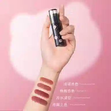 滋色 星光烁烁彩妆礼盒化妆品套盒 易上色自然持久清透气色 眼影盘唇釉唇泥口红眉笔