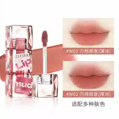 滋色 控油提亮肤色彩妆套装 易上色自然气色