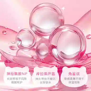 10g10g+10g*2