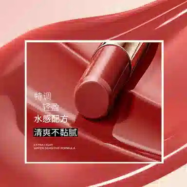 滋色 星光烁烁彩妆礼盒化妆品套盒 易上色自然持久清透气色 眼影盘唇釉唇泥口红眉笔