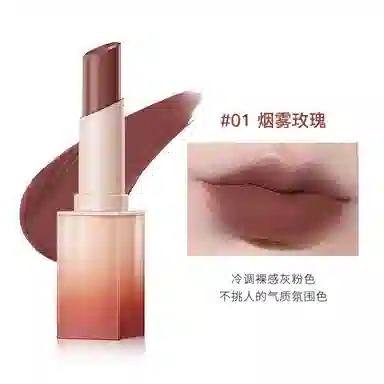 滋色 挚爱礼盒 彩妆套装 提亮肤色遮瑕定妆 四件套