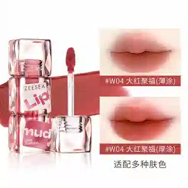 滋色 控油提亮肤色彩妆套装 易上色自然气色