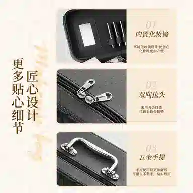 滋色黑色菱形格纹大容量手提款化妆包化妆箱 便携 高级感美妆收纳盒拉链带镜子