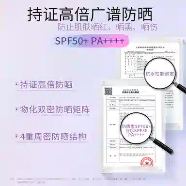 滋色 甜蜜底妆彩妆套装化妆品礼盒 修饰肤色定妆控油无瑕服帖气色清透自然防晒隔离 防晒隔离霜埃及蜜粉饼散粉饼眼影盘唇釉口红九件套