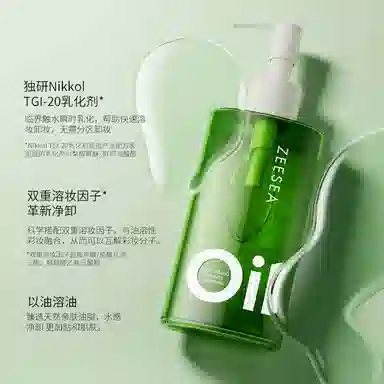 145ml145ml*2