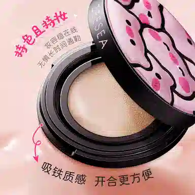 10g10g+10g*2