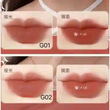 滋色 星光烁烁彩妆礼盒化妆品套盒 易上色自然持久清透气色 眼影盘唇釉唇泥口红眉笔