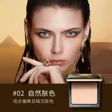 滋色 甜蜜底妆彩妆套装化妆品礼盒 修饰肤色定妆控油无瑕服帖气色清透自然防晒隔离 防晒隔离霜埃及蜜粉饼散粉饼眼影盘唇釉口红九件套