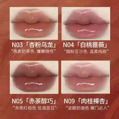 滋色 星光烁烁彩妆礼盒化妆品套盒 易上色自然持久清透气色 眼影盘唇釉唇泥口红眉笔