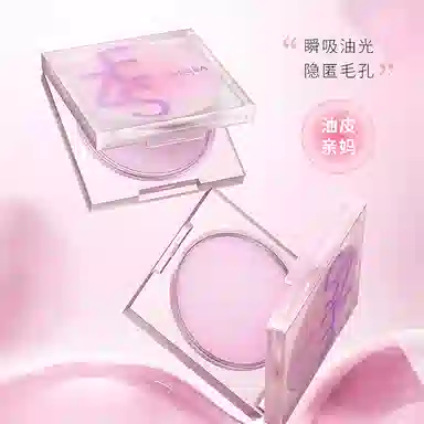 滋色 挚爱礼盒 彩妆套装 提亮肤色遮瑕定妆 四件套