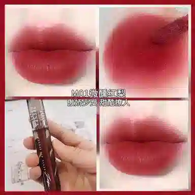 滋色 柔焦定妆膏粉冻持妆口红彩妆套装 丝绒持久雾面