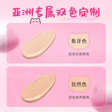 10g10g+10g*2