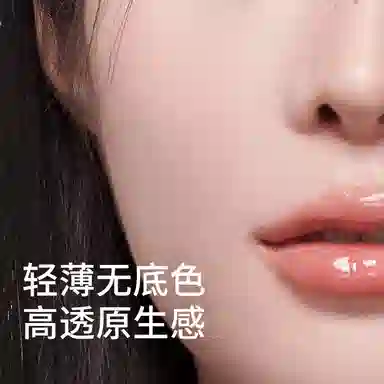 滋色 柔焦定妆膏粉冻持妆口红彩妆套装 丝绒持久雾面