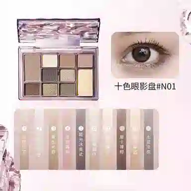 滋色 控油提亮肤色彩妆套装 易上色自然气色