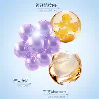 滋色 清透倍护妆前隔离乳 控油自然服帖保湿滋润修饰肤色