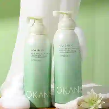 欧嘉莱尼 白松露氨基酸奶泡慕斯洁面乳 祛痘保湿去角质控油清洁