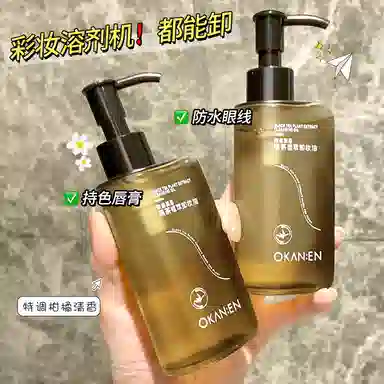 150ml*1