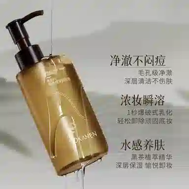150ml*1