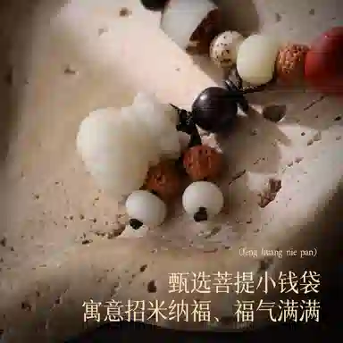 【收藏级文玩】 凤凰涅磐 祈平安福气招财 轻奢高级感 新中式美学国潮原创#好运 菩提根 手串 女款