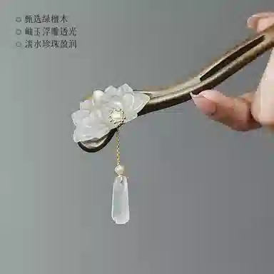 【以东方木韵礼献臻情】 凤凰涅磐 新中式檀木簪子 古风流苏步摇双面发钗 小众高级感手工雕刻原创设计#好运 绿檀 发簪 女款