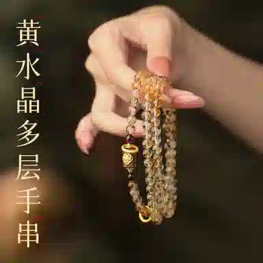 凤凰涅磐 素圈新中式多层串珠 复古民族风 水晶 玉石手串 女款