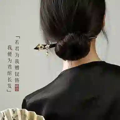 【以东方木韵礼献臻情】 凤凰涅磐 新中式檀木簪子 流苏桃花发钗 配汉服旗袍发饰 小众高级感手工雕刻原创设计#好运 黑檀 发簪 女款