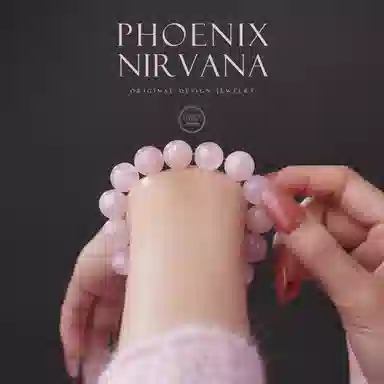 【桃花满满】 凤凰涅磐 招桃花幸运首饰 新中式原创轻奢质感简约小众设计 时尚百搭天然 粉水晶 手串 女款