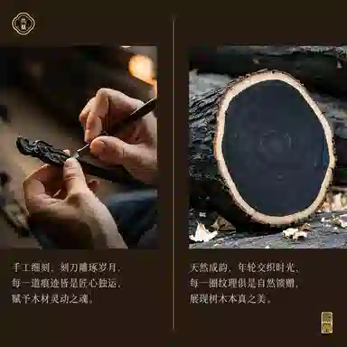 【以东方木韵礼献臻情】 凤凰涅磐 新中式檀木簪子 流苏桃花发钗 配汉服旗袍发饰 小众高级感手工雕刻原创设计#好运 黑檀 发簪 女款