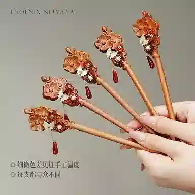 【以东方木韵礼献臻情】 凤凰涅磐 新中式木簪子 玛瑙吊坠蝴蝶花朵造型 流苏步摇汉服配饰 小众高级感手工雕刻原创设计#好运 桃木 发簪 女款
