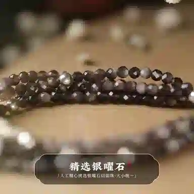 凤凰涅磐 国风新中式原创设计 轻奢质感 黑曜石 手链 女款