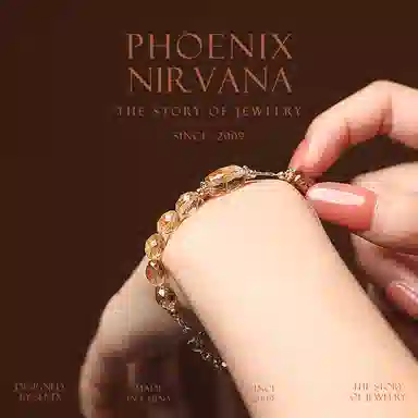 凤凰涅磐 净明 黄水晶 手串 女款