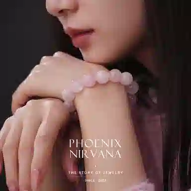 【桃花满满】 凤凰涅磐 招桃花幸运首饰 新中式原创轻奢质感简约小众设计 时尚百搭天然 粉水晶 手串 女款